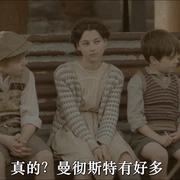 新铁路少年 The Railway Children Return