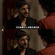 点击查看图片 明星伙伴 第三季 Entourage Season 3