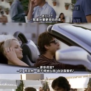 点击查看图片 明星伙伴 第三季 Entourage Season 3