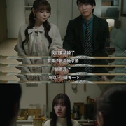 那一夜，我怀上了社长的孩子 あの夜、社長の子供を授かりました