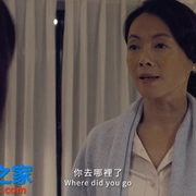 第一次