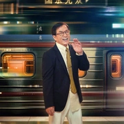 国乐无双