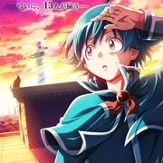 入间同学入魔了！ 第四季 魔入りました！入間くん 第4シリーズ