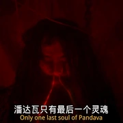 萨塔里亚神：加托尼卡 Satria Dewa: Gatotkaca