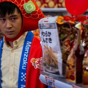 点击查看图片 恶人当道 惡人當道