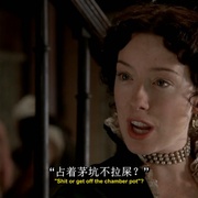 朽木 第二季 Deadwood Season 2