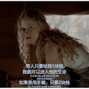 朽木 第二季 Deadwood Season 2