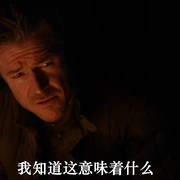 点击查看图片 埋葬 Burial