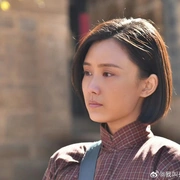太行谣