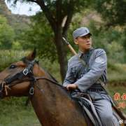 太行谣