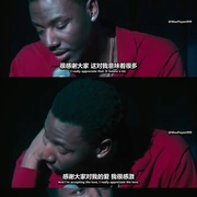 点击查看图片 杰洛德·卡尔迈克:罗撒尼埃尔 Jerrod Carmichael: Rothaniel