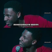 点击查看图片 杰洛德·卡尔迈克:罗撒尼埃尔 Jerrod Carmichael: Rothaniel
