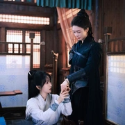 樊笼