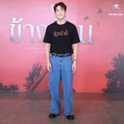 我的邻居不是人 ข้างบ้าน