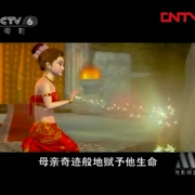 点击查看图片 象神甘尼什 Bal Ganesh