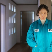 相遇之家 만남의 집