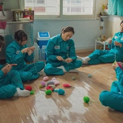 相遇之家 만남의 집