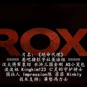 绝命代理 Proxy