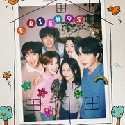 旧基洞朋友们 구기동 프렌즈