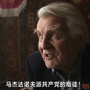 小家伙 Malysh