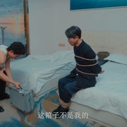 点击查看图片 老周夜惊情