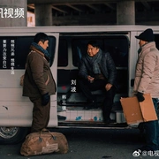 我叫赵出息