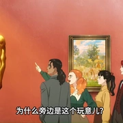 棱镜恋曲 プリズム輪舞曲