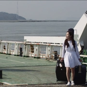 恩智：她不可逆转 은지: 돌이킬 수 없는 그녀