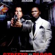 血街 Streets of Blood