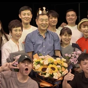我在人艺学表演