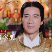 天知道
