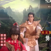 天知道