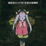 悠哉日常大王 のんのんびより