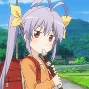 悠哉日常大王 のんのんびより