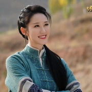 塬上风云