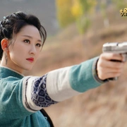 塬上风云