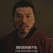 手遮天