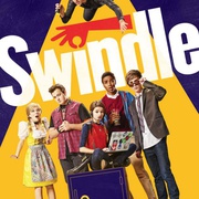 骗局 Swindle