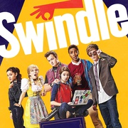 骗局 Swindle