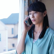 坡道上的家 坂の途中の家