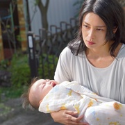坡道上的家 坂の途中の家