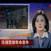 点击查看图片 我们与恶的距离2 我們與惡的距離Ⅱ