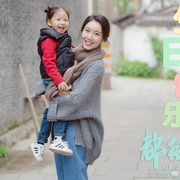 都挺好