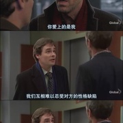 豪斯医生 第四季 House M.D. Season 4
