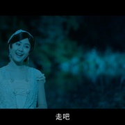 大显神威 大顯神威