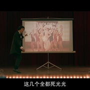 大显神威 大顯神威