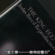 点击查看图片 变种DNA 3:哨兵 Mimic: Sentinel