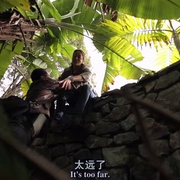 致命诡计 Absolute Deception