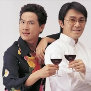 千王之王2000