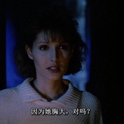 天妖 The Unnamable